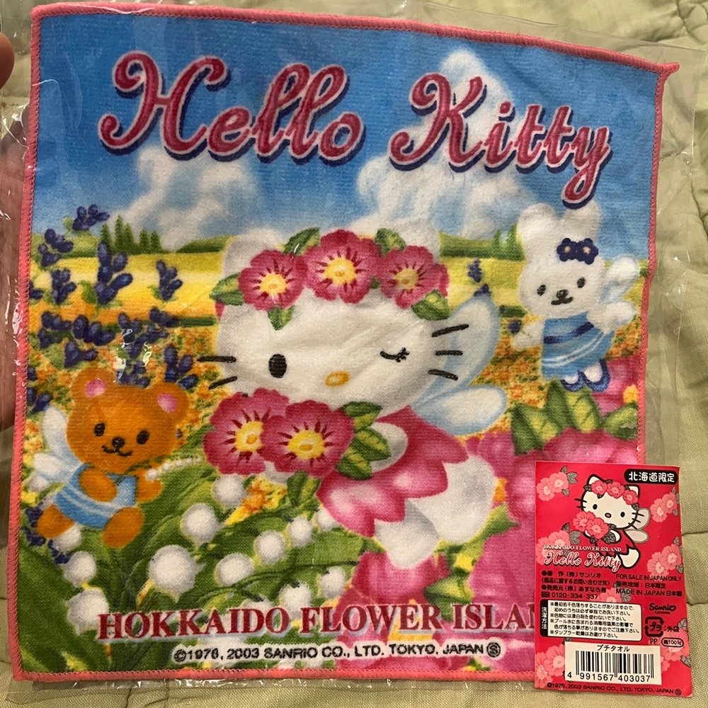 HELLO KITTY Japan Face Towel SANRIO 2003 Fairy Angel Wing Hokkaido Flower Island